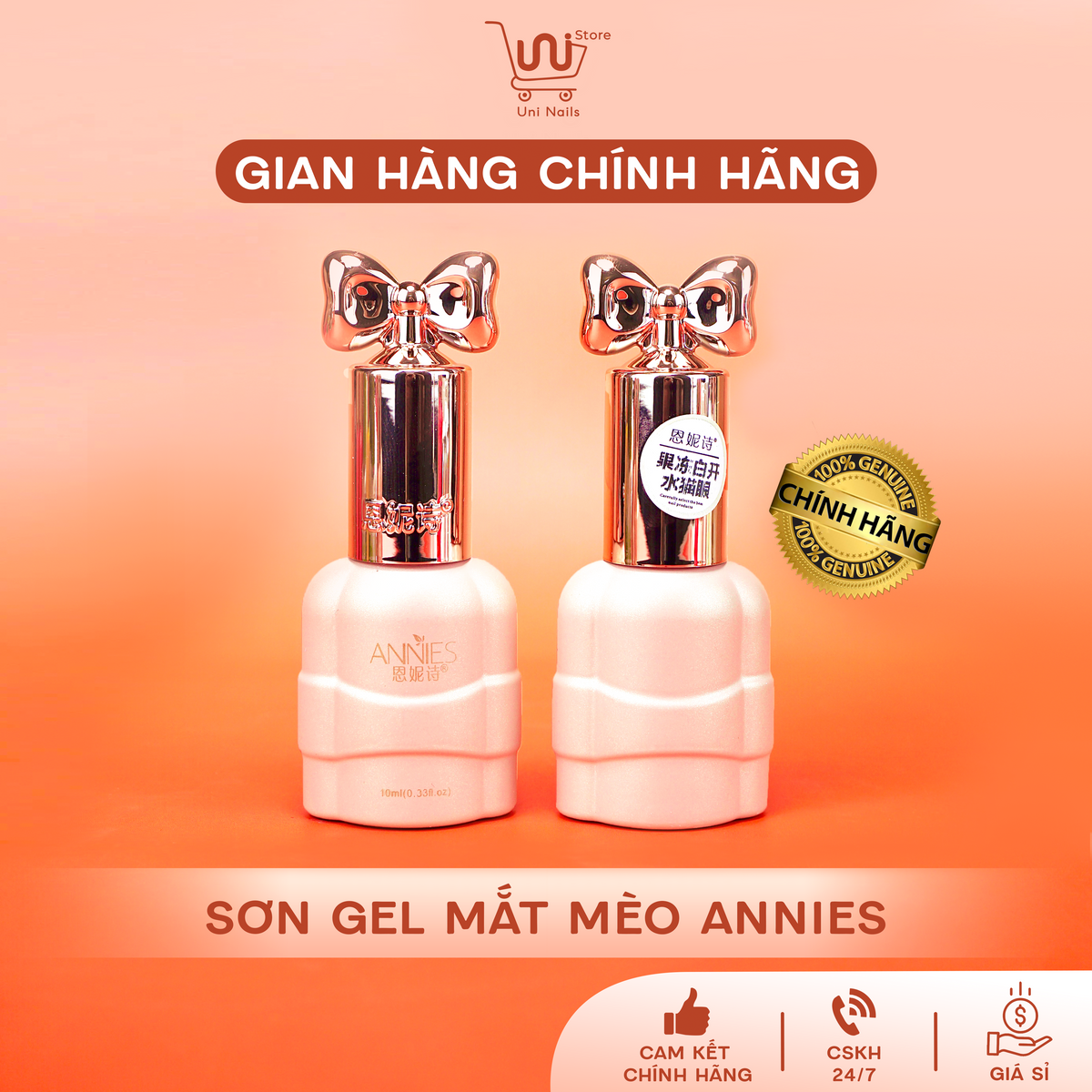 MẮT MÈO TRONG SUỐT ÁNH NƯỚC ANNIES CHÍNH HÃNG - 15ML