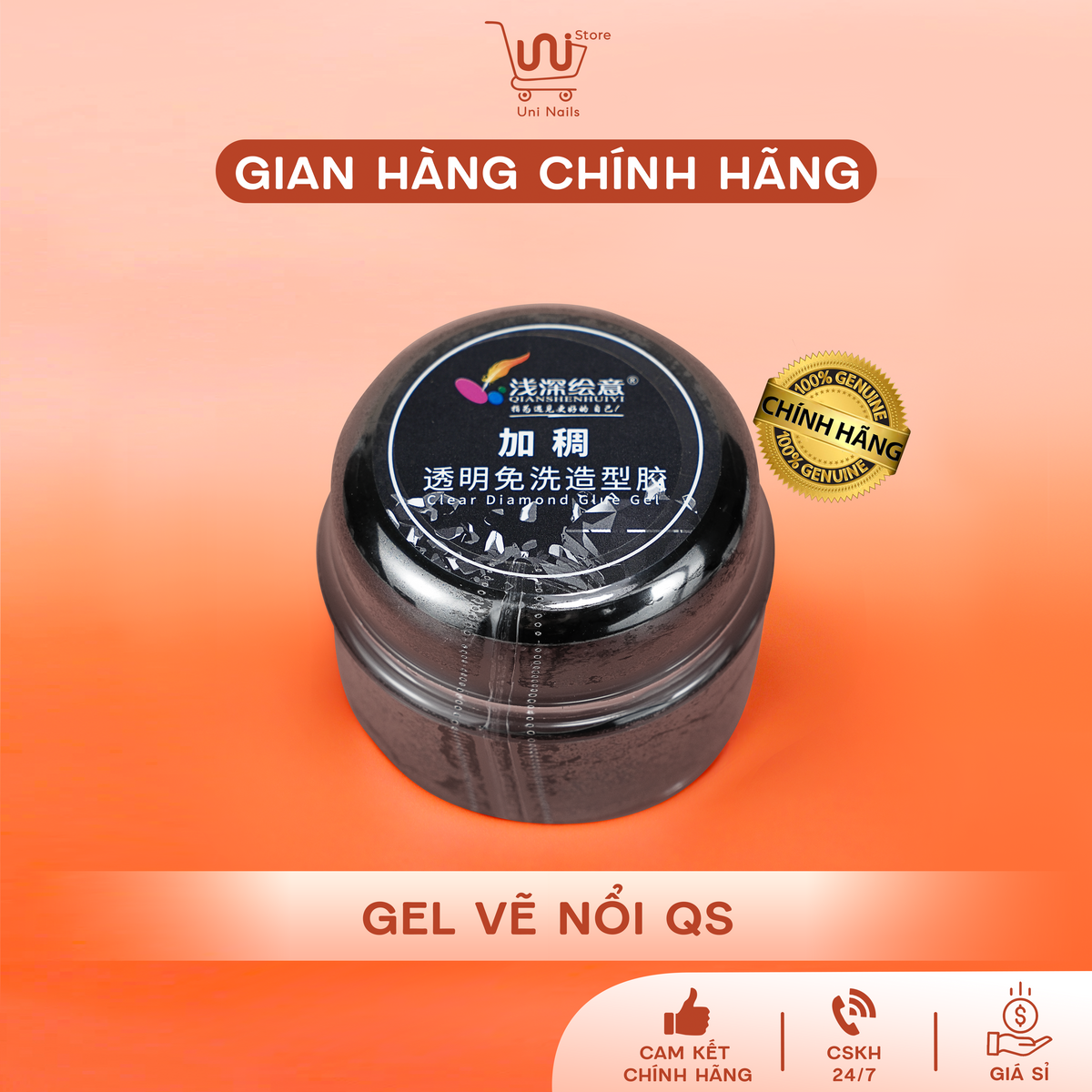 GEL VẼ NỔI QS (NỘI ĐỊA CHÍNH HÃNG)